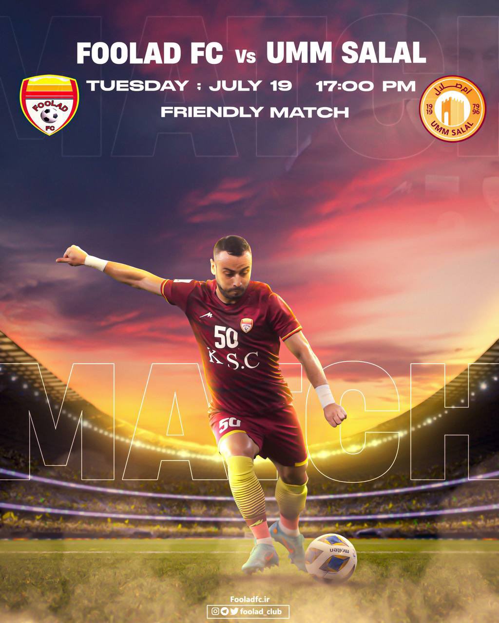 Foolad F.C. Wallpapers