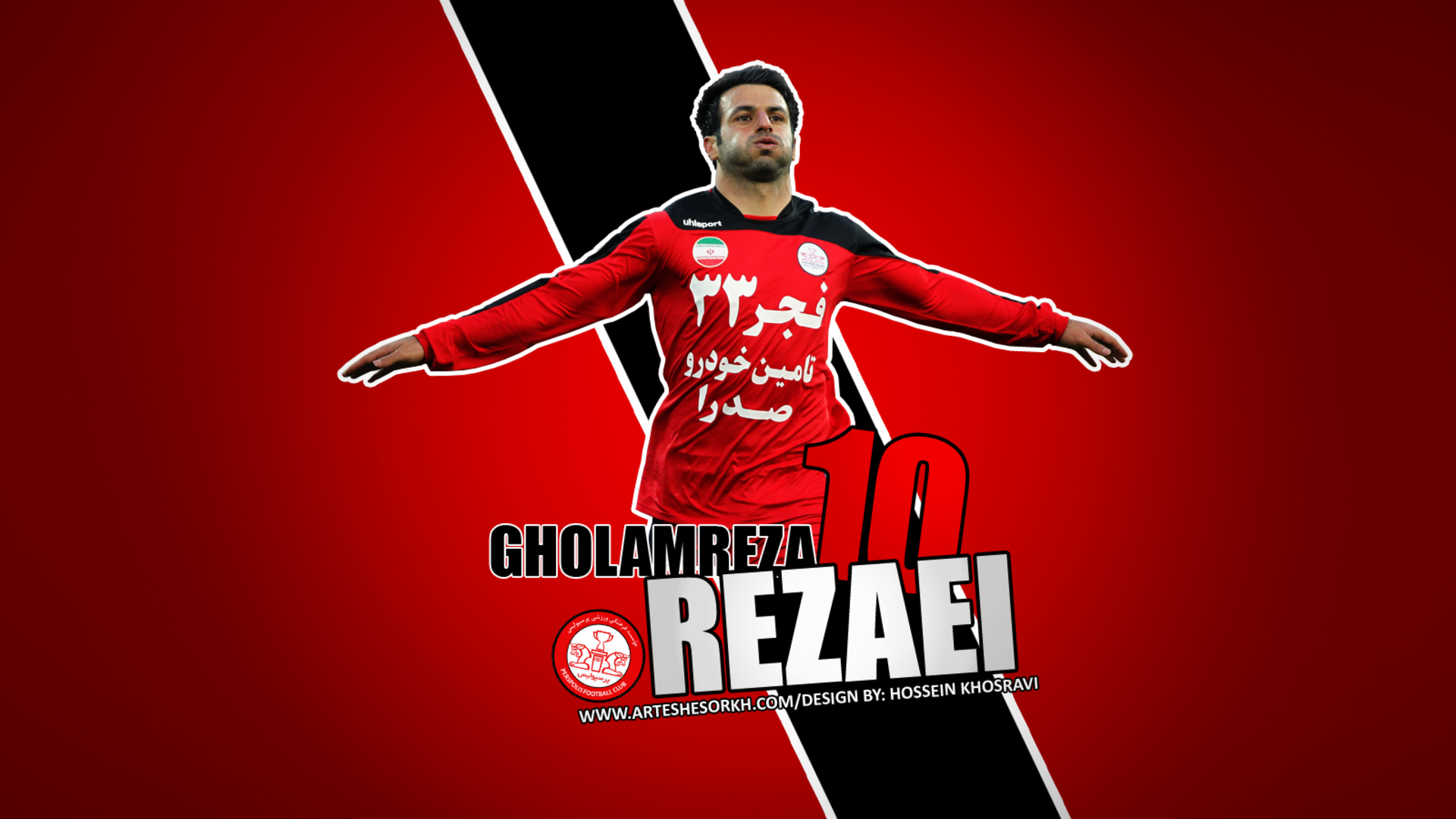 Gholamreza Rezaei Wallpapers