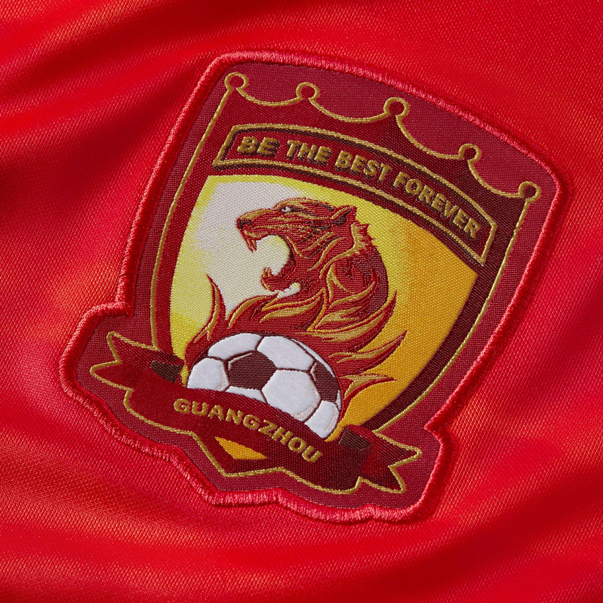 Guangzhou Evergrande Taobao F.C. Wallpapers