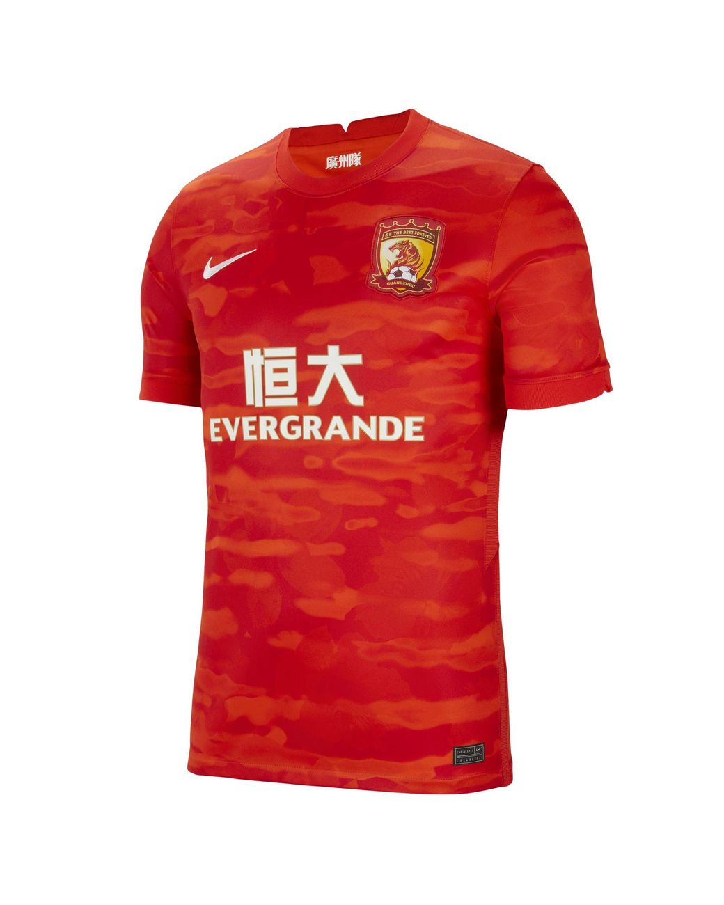 Guangzhou Evergrande Taobao F.C. Wallpapers