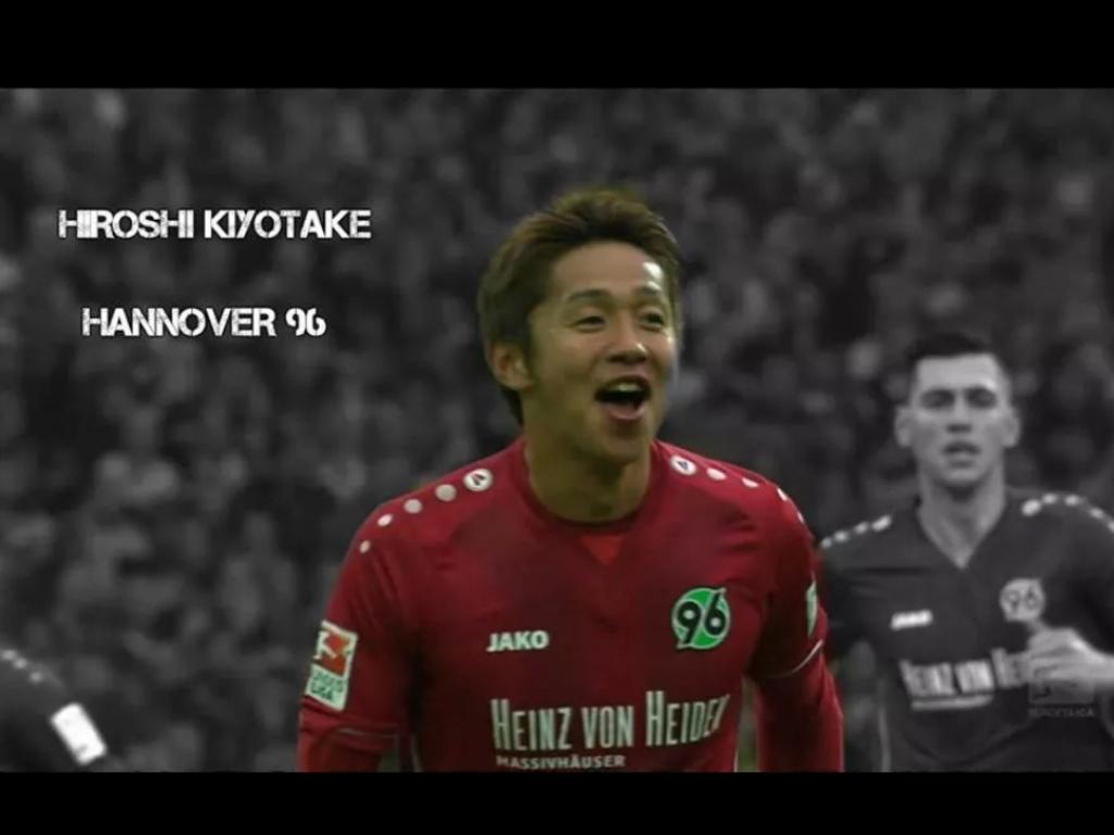 Hannover 96 Wallpapers