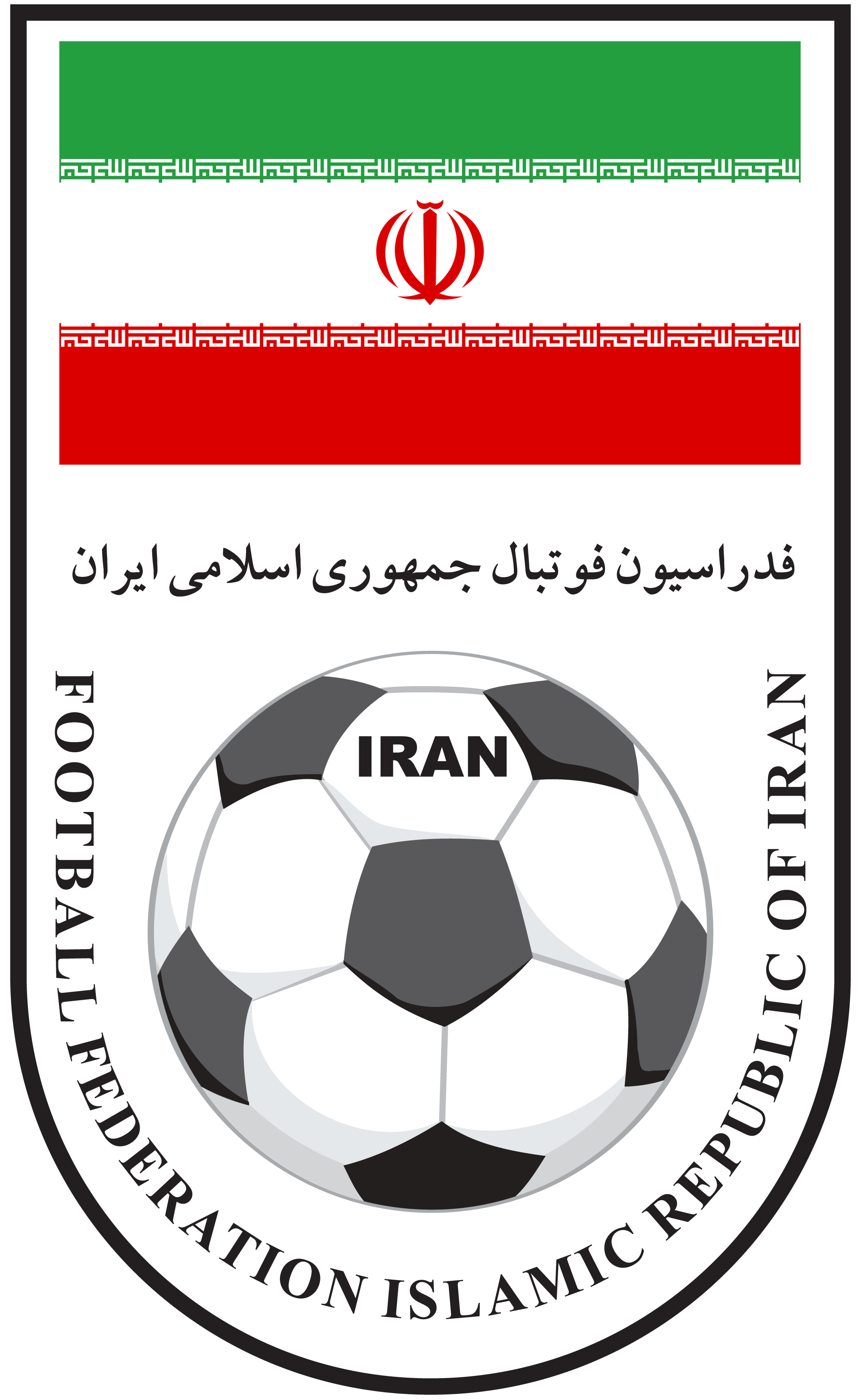 Iran National Football Team Wallpapers