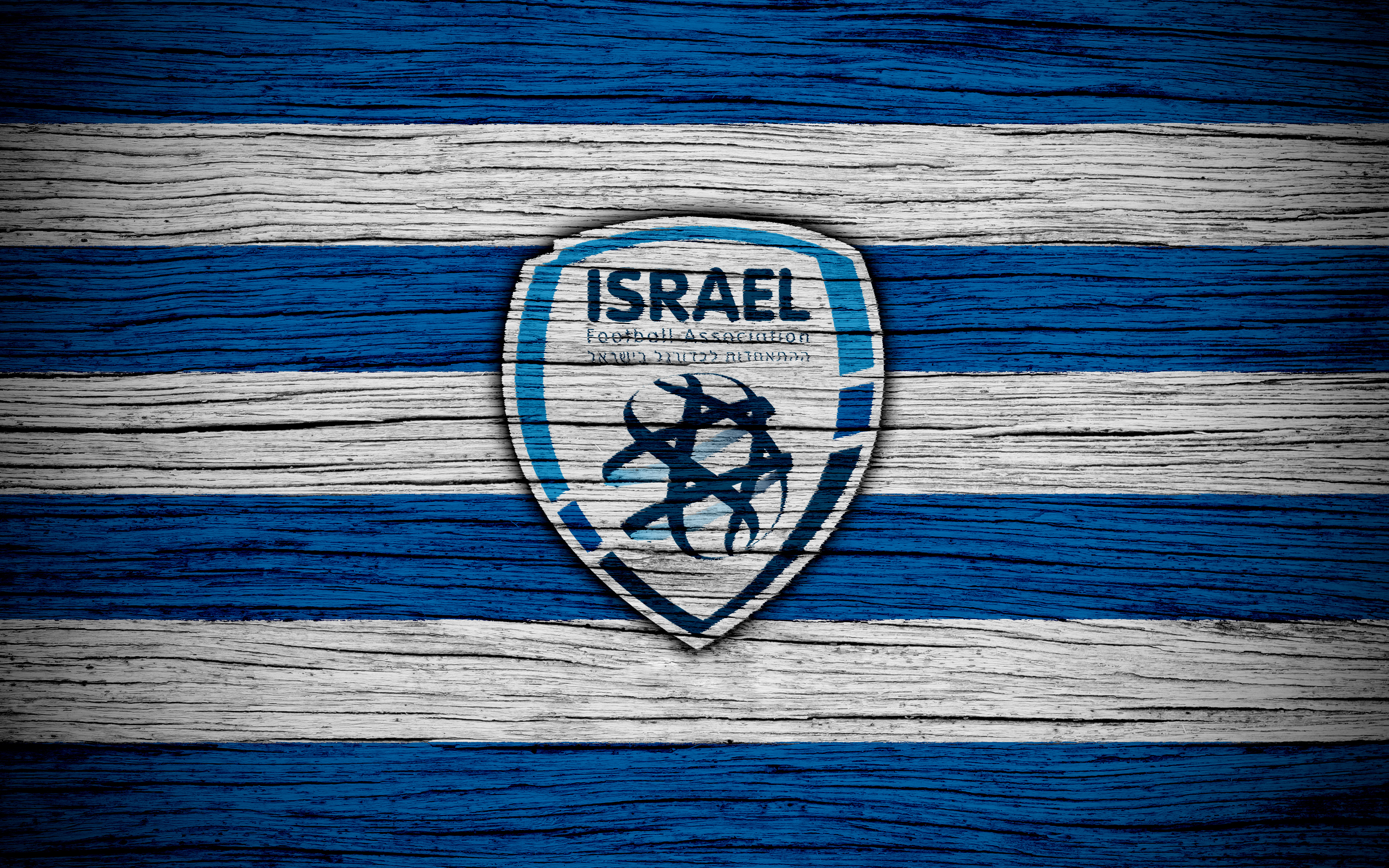 Israel National Football Team Wallpapers