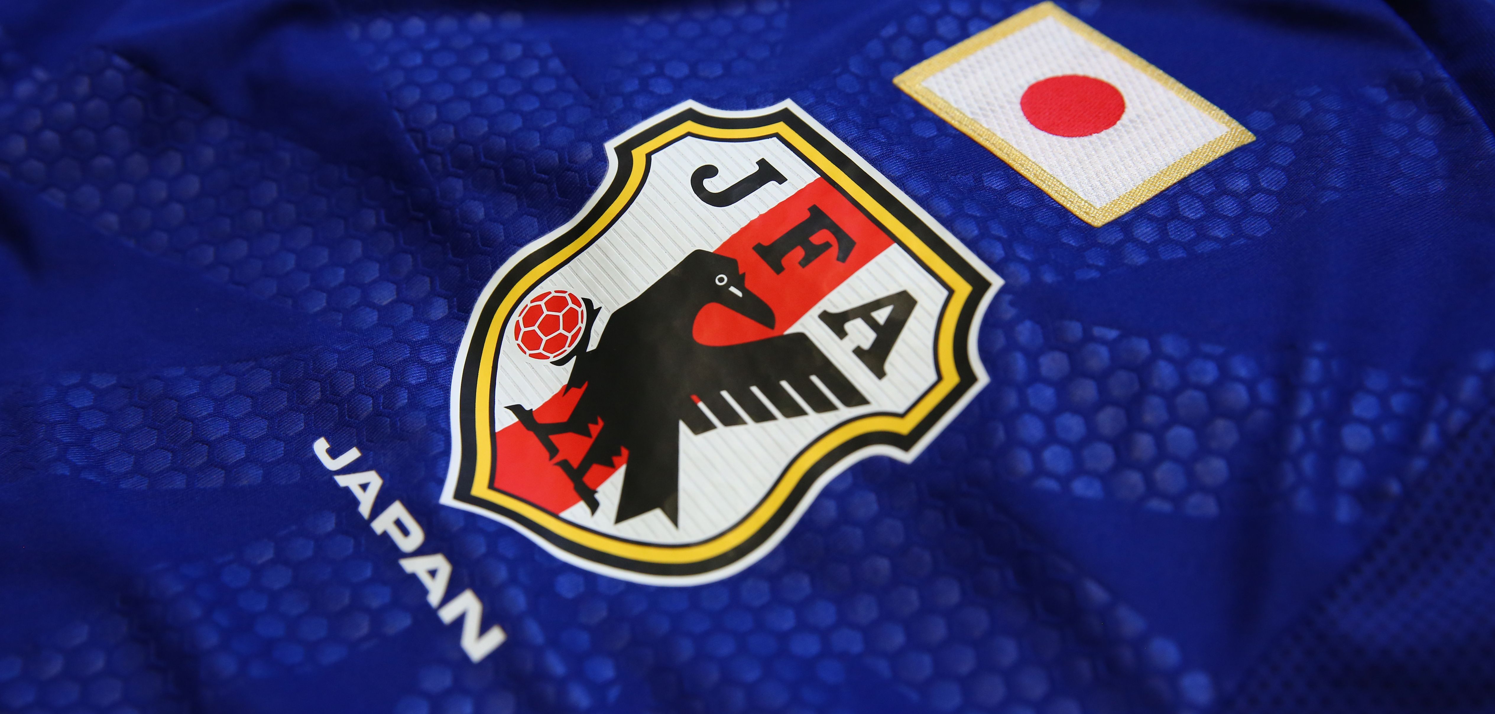 Japan National Football Team Wallpapers