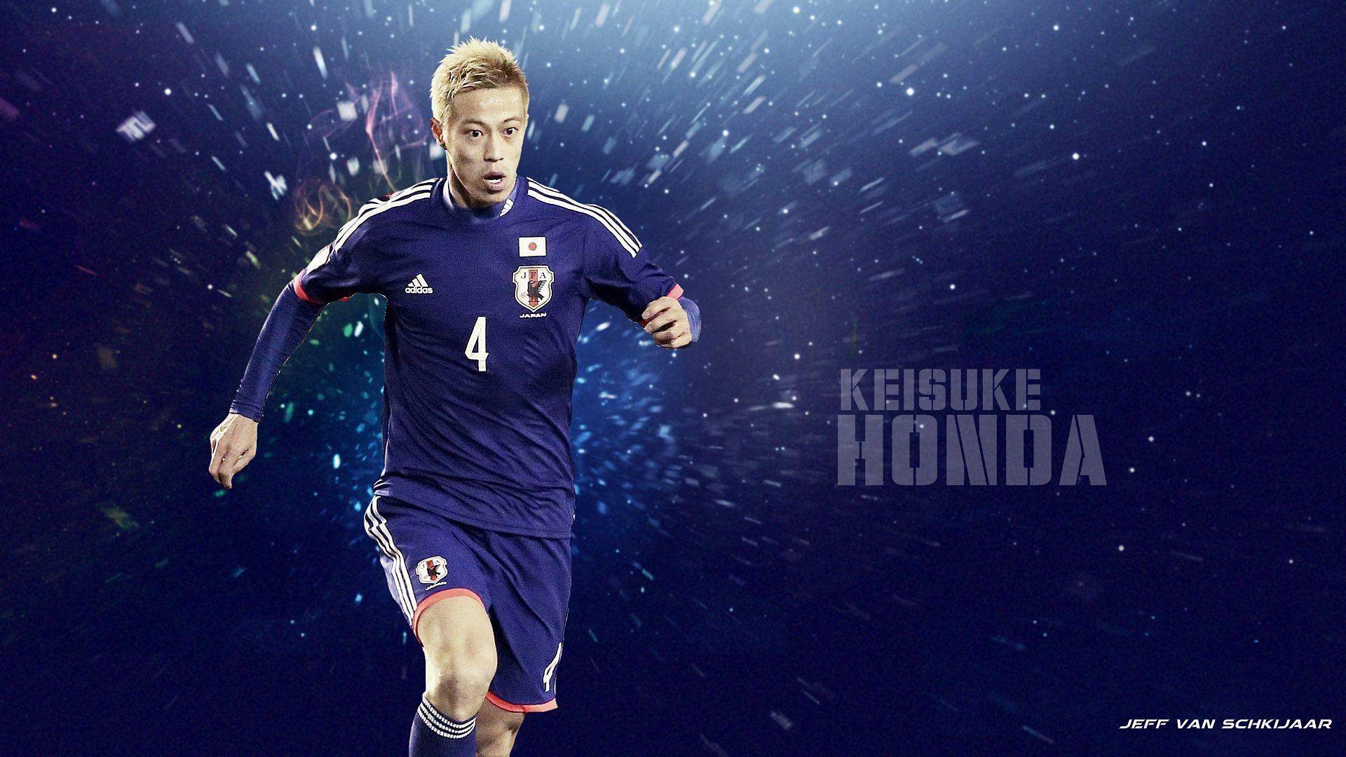 Japan National Football Team Wallpapers