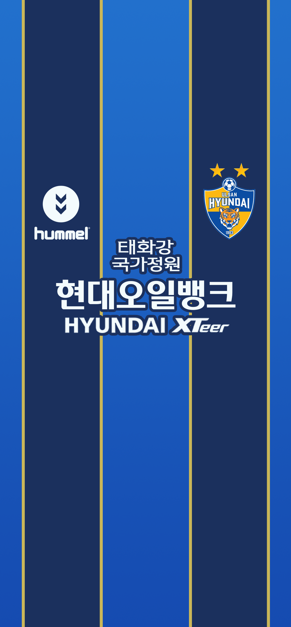 K League 1 Wallpapers