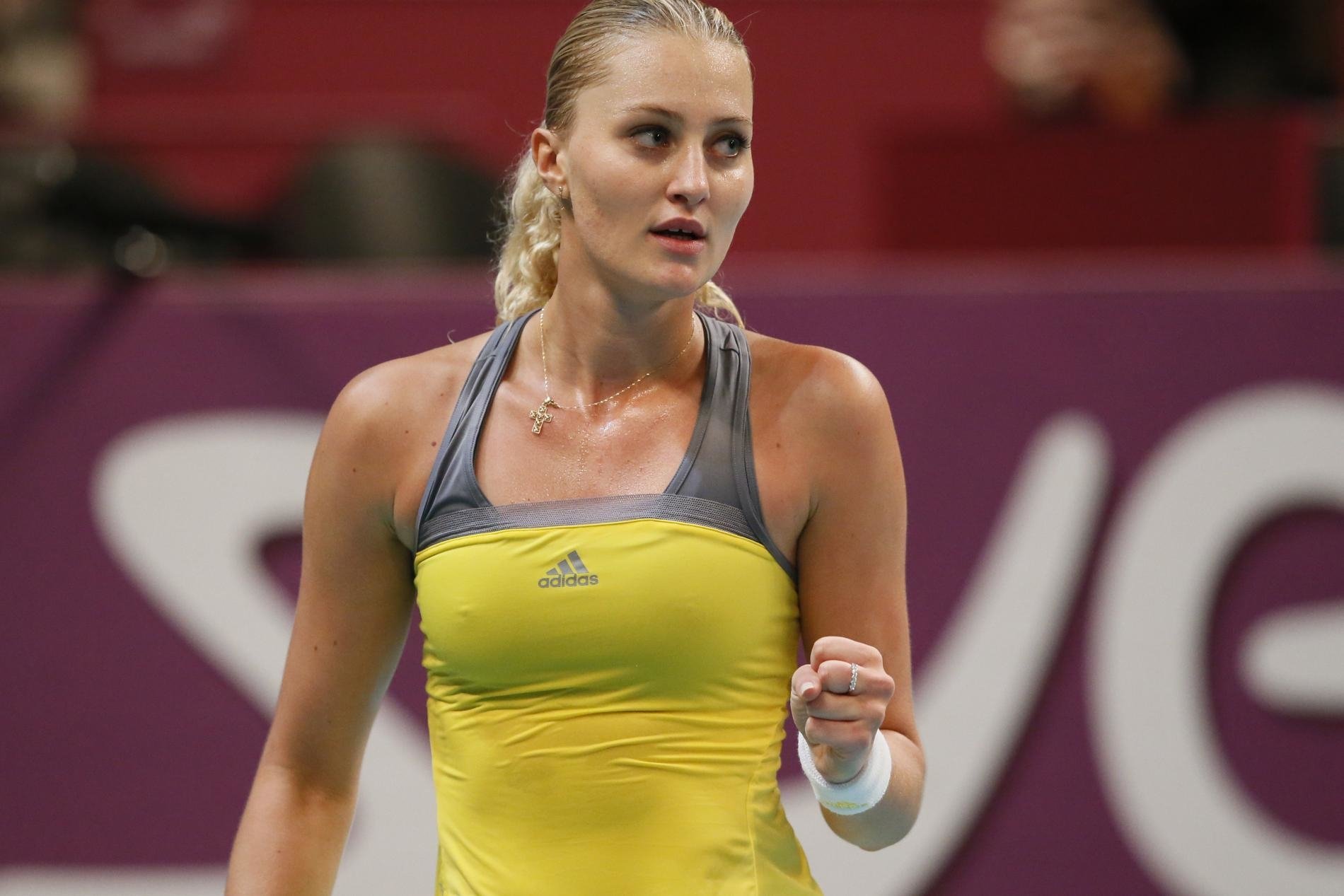 Kristina Mladenovic Wallpapers