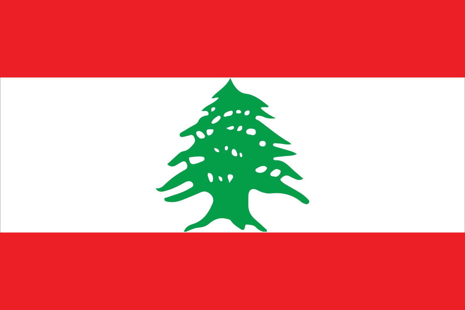Lebanon National Football Team Wallpapers