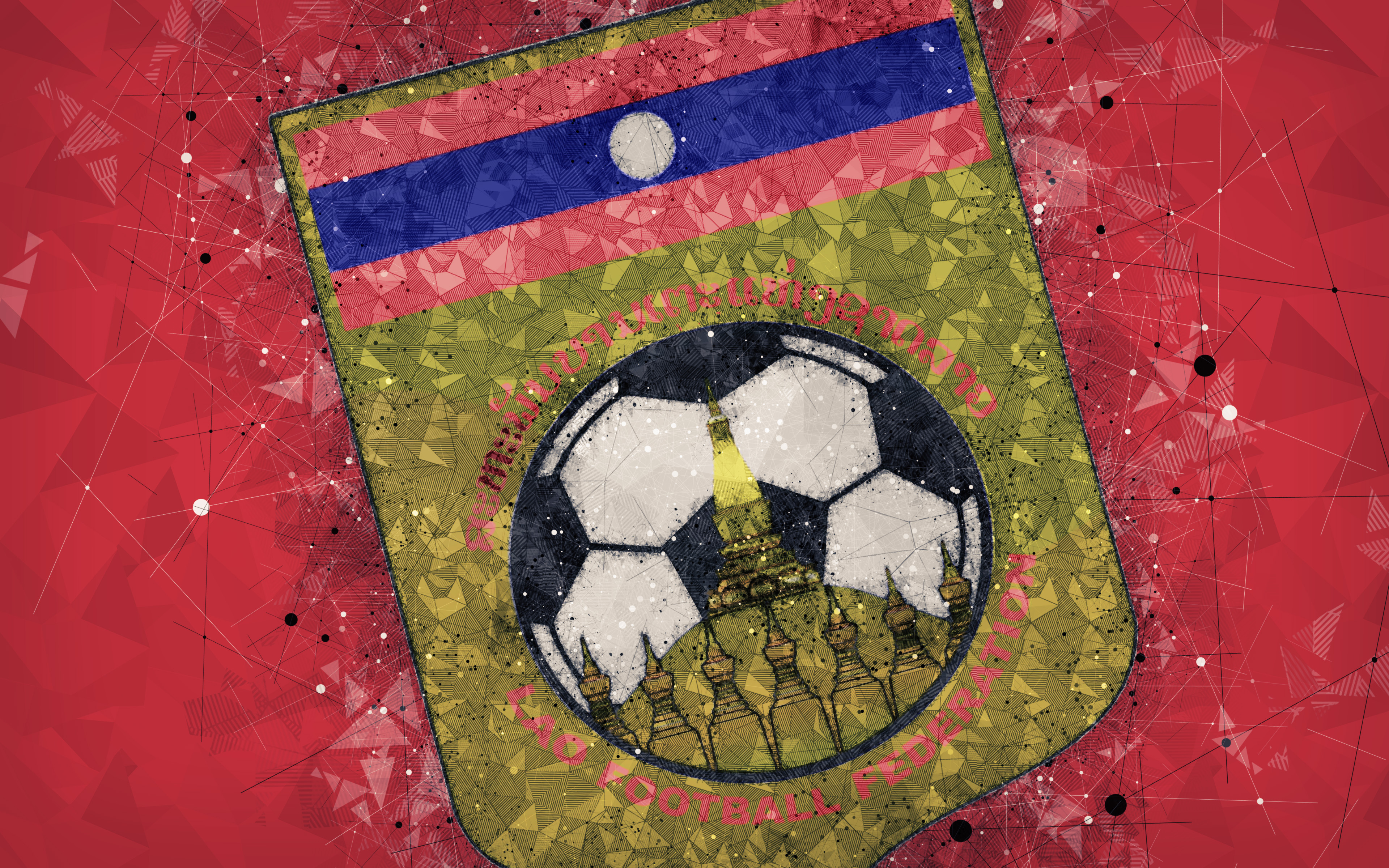 North Korea National Football Team Wallpapers