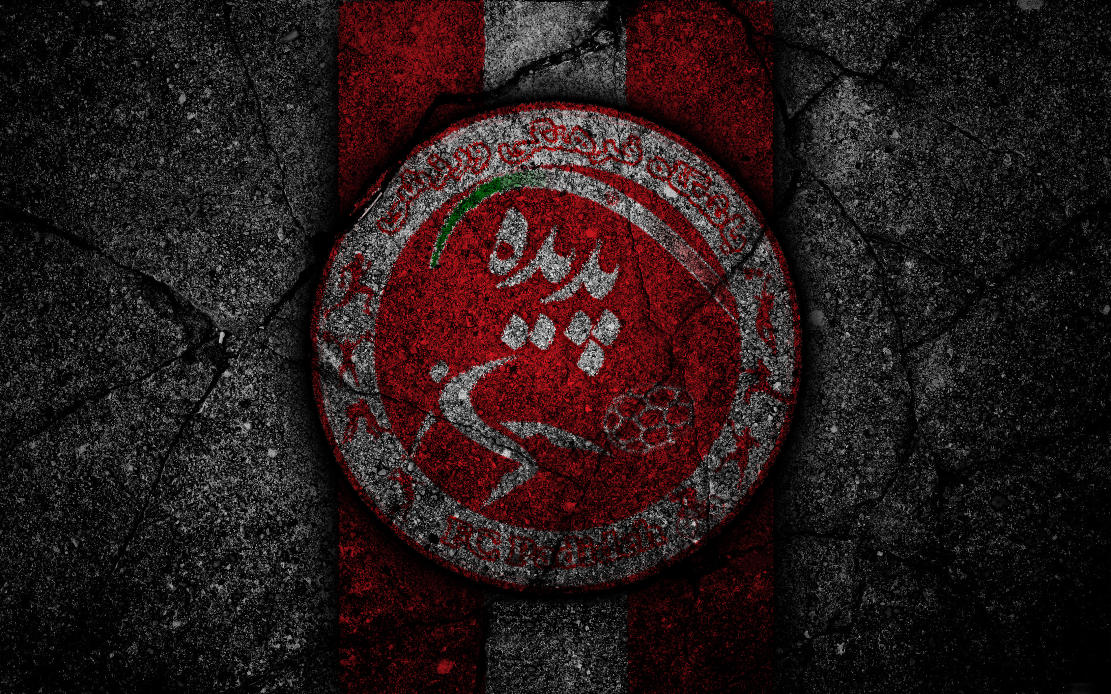 Padideh F.C. Wallpapers