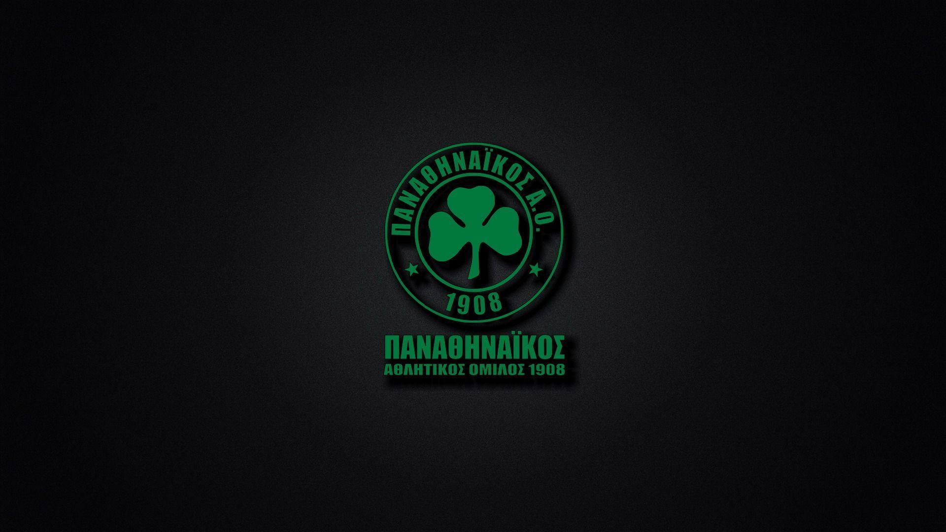 Panathinaikos F.C. Wallpapers