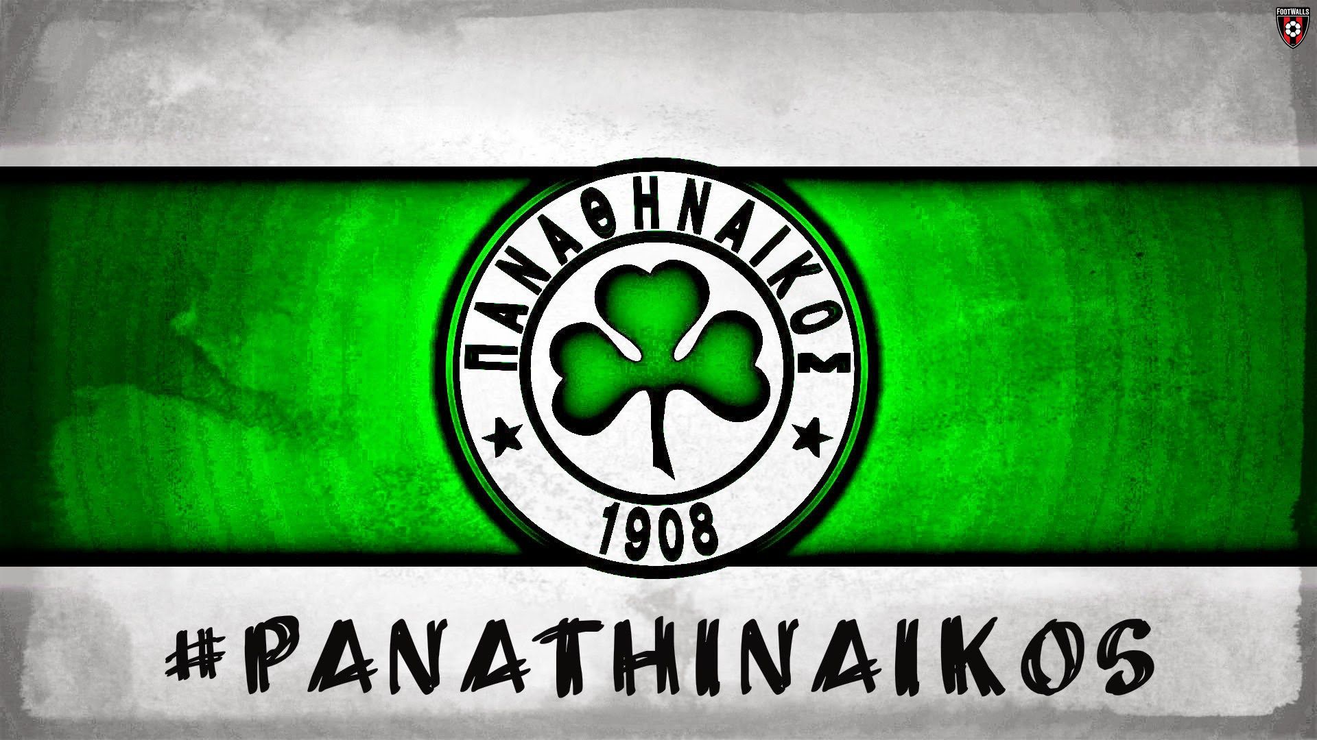 Panathinaikos F.C. Wallpapers