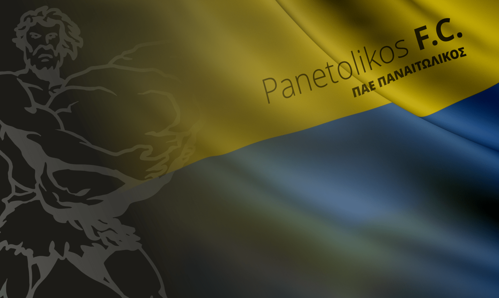 Panetolikos F.C. Wallpapers