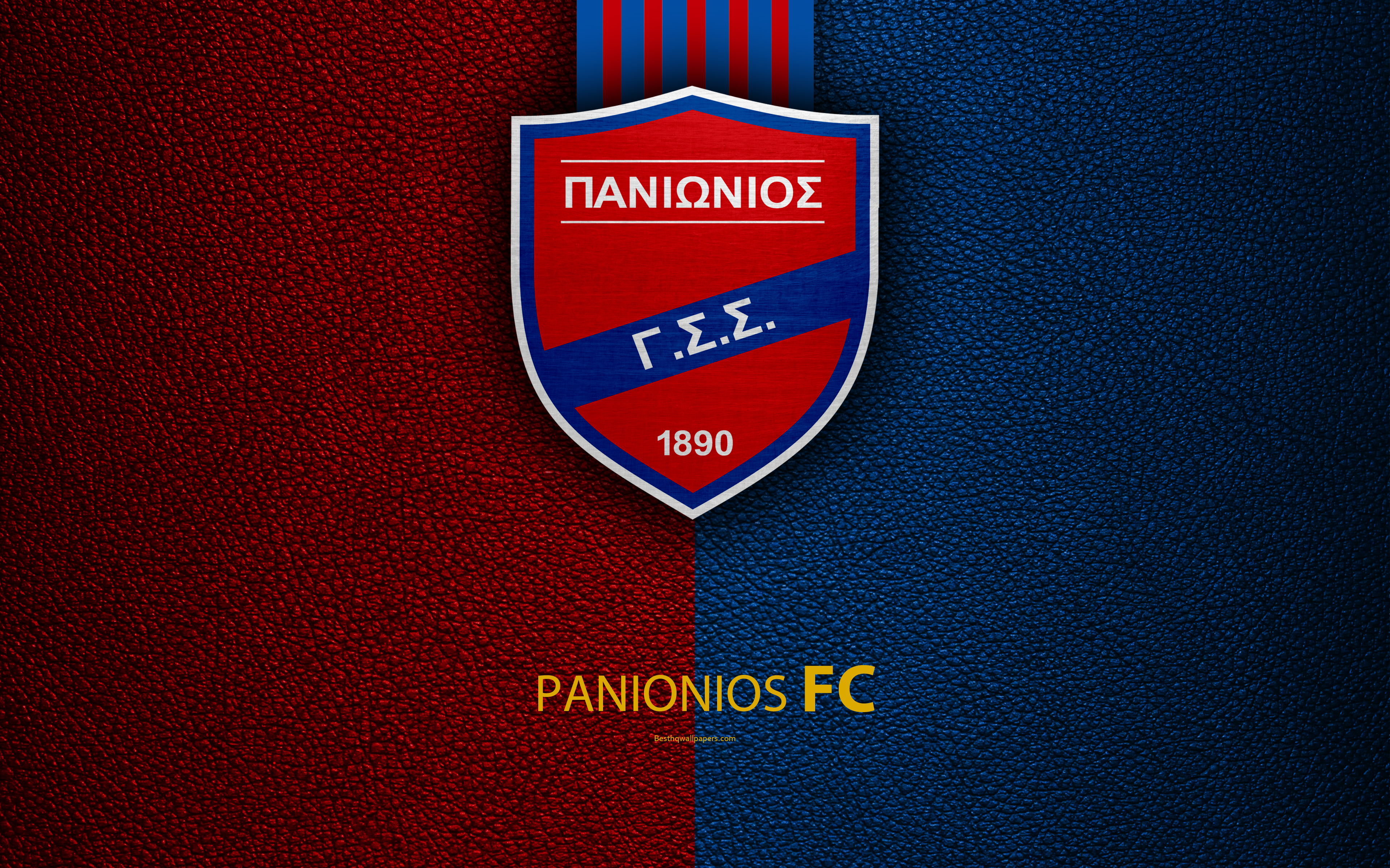 Panionios F.C. Wallpapers