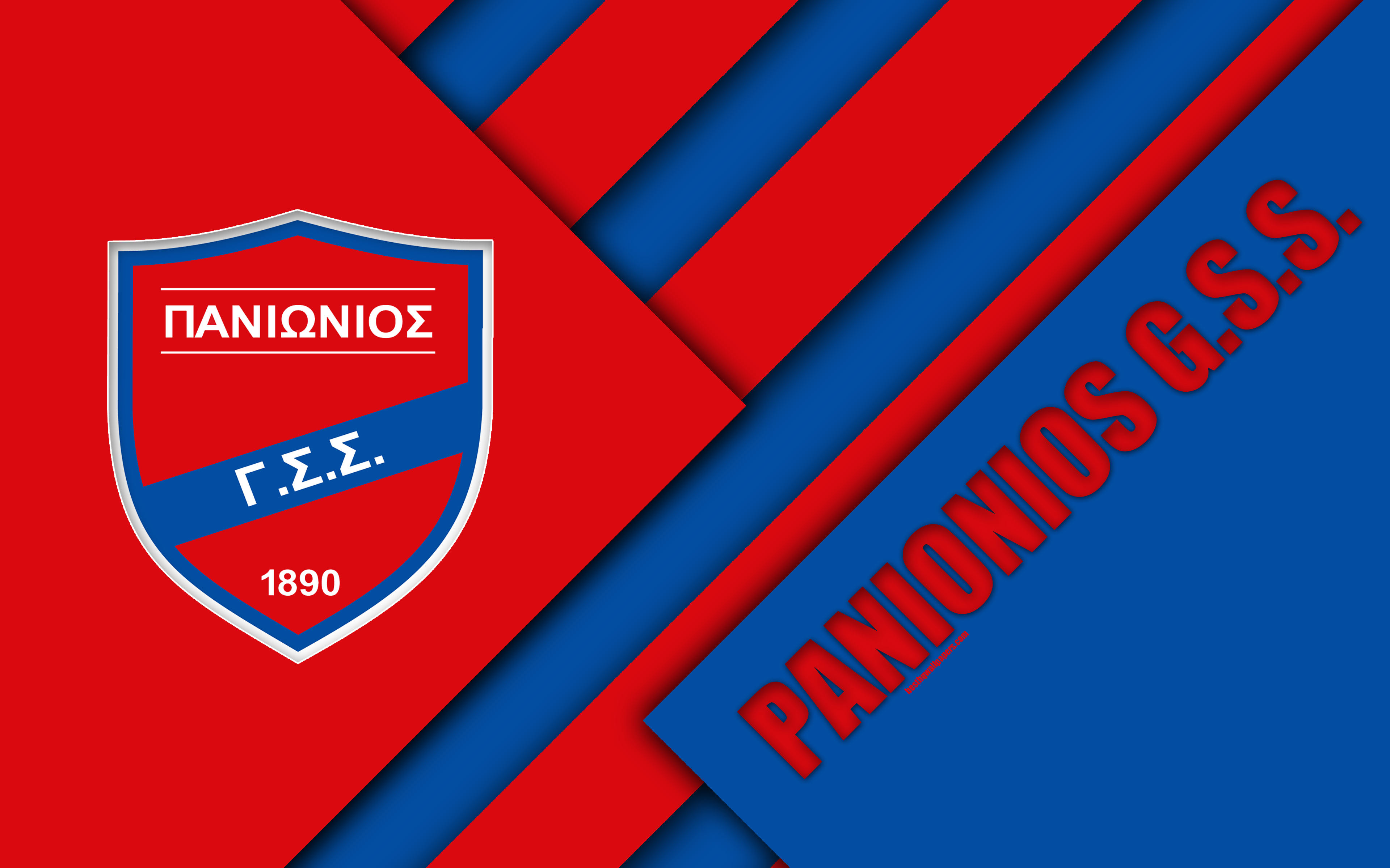 Panionios F.C. Wallpapers