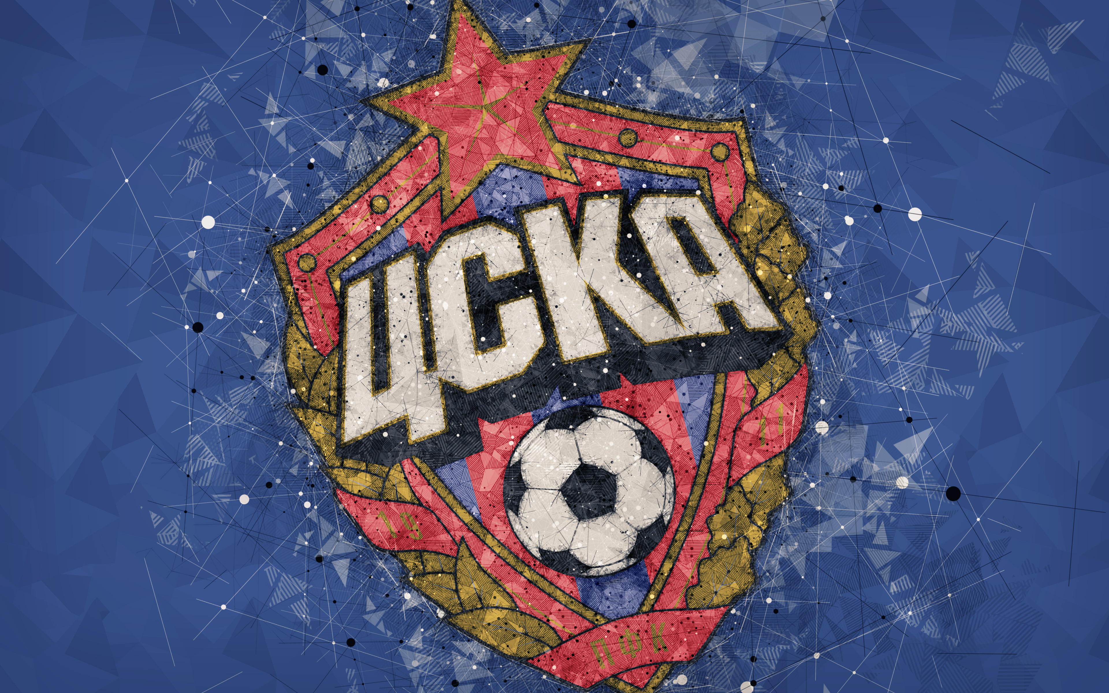 Pfc Cska Moscow Wallpapers