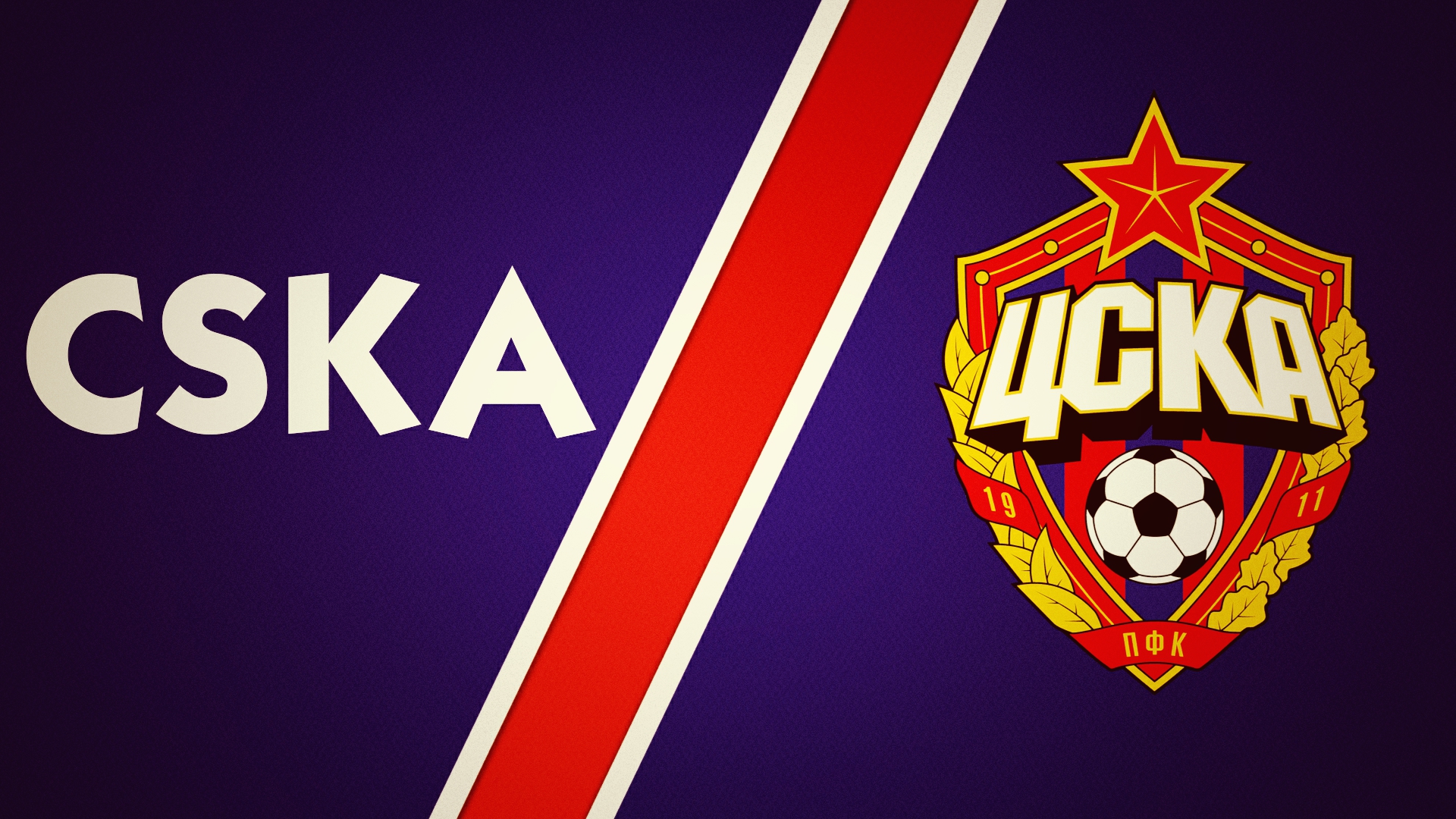 Pfc Cska Moscow Wallpapers