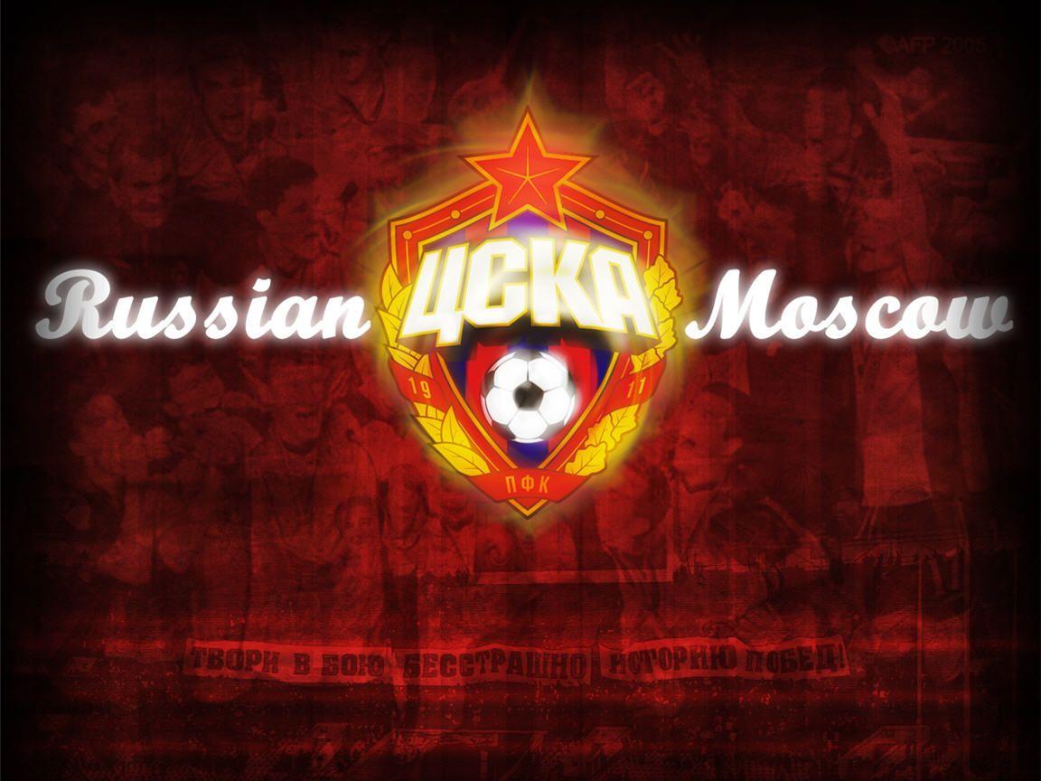 Pfc Cska Moscow Wallpapers