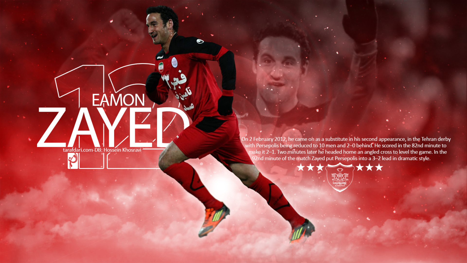 Ramin Rezaeian Persepolis F.C. Wallpapers