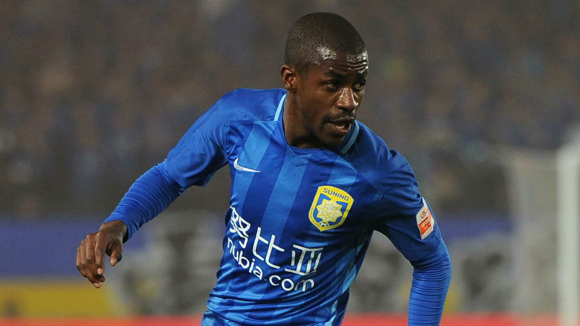 Ramires Wallpapers