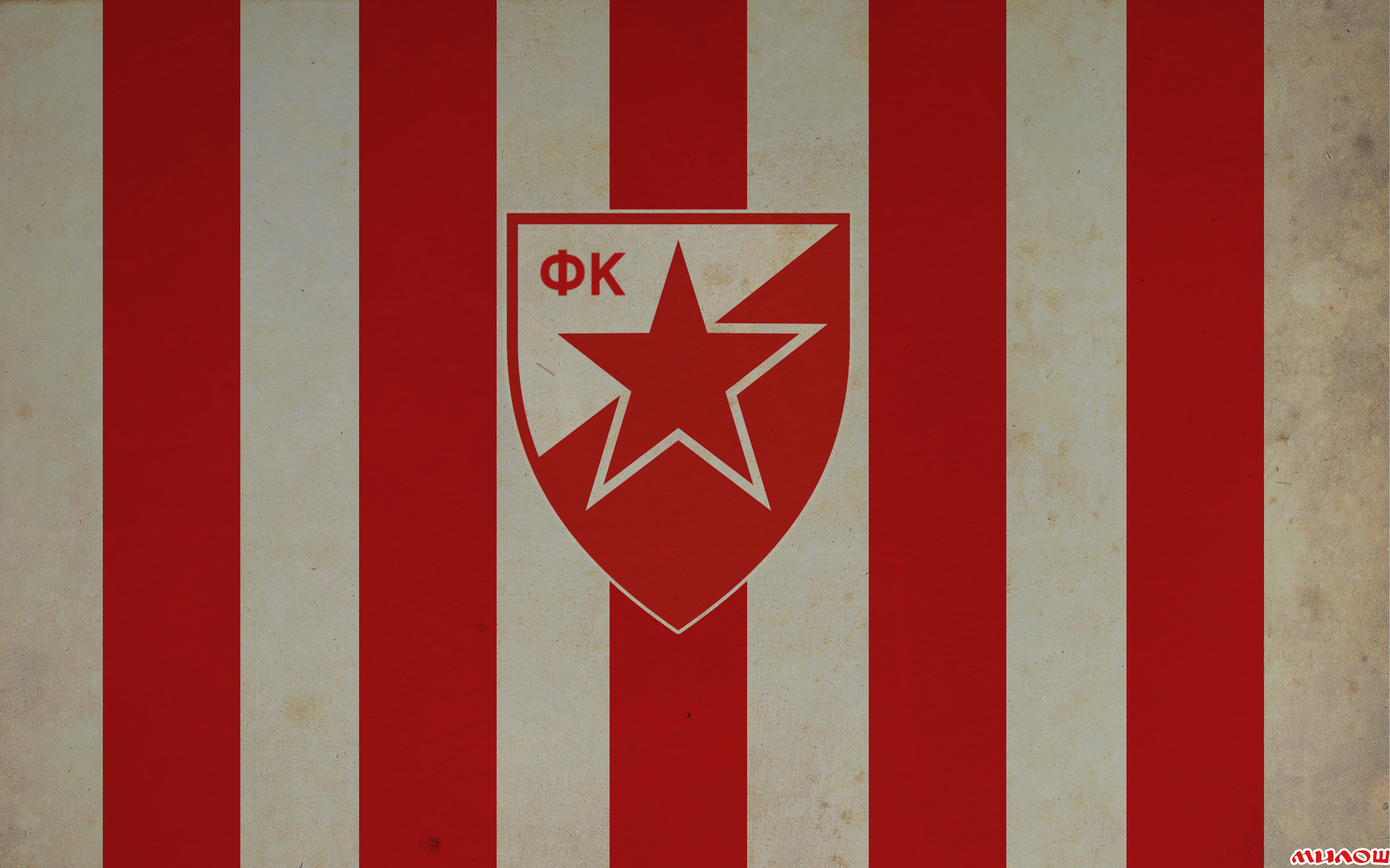 Red Star Belgrade Wallpapers