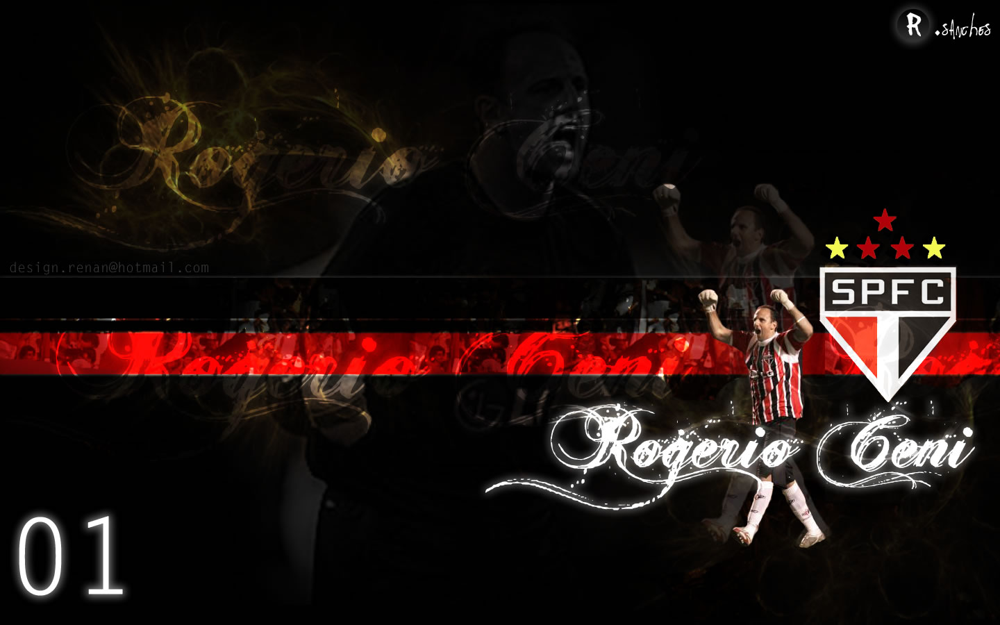 Rogerio Ceni Wallpapers