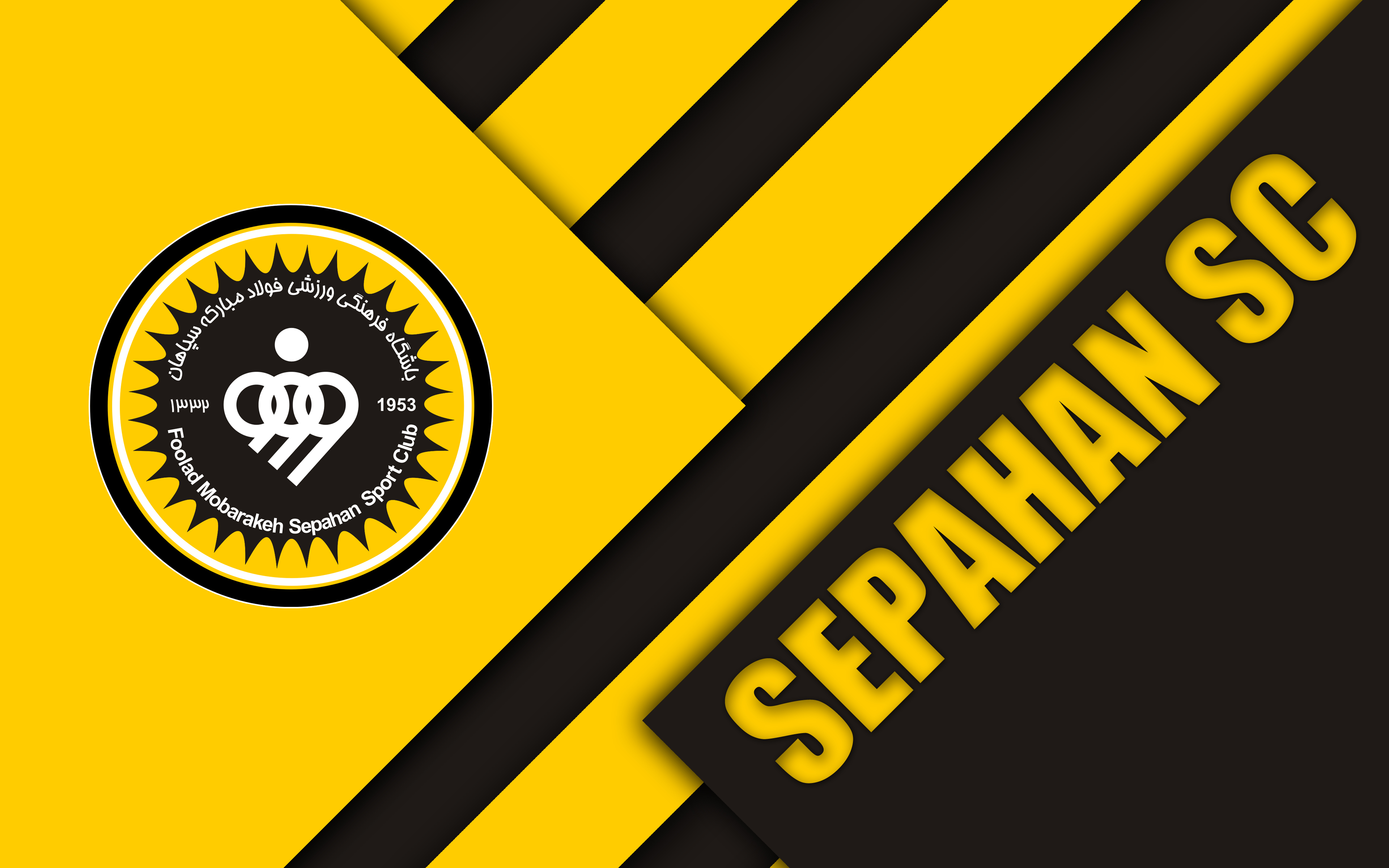 Sepahan S.C. Wallpapers