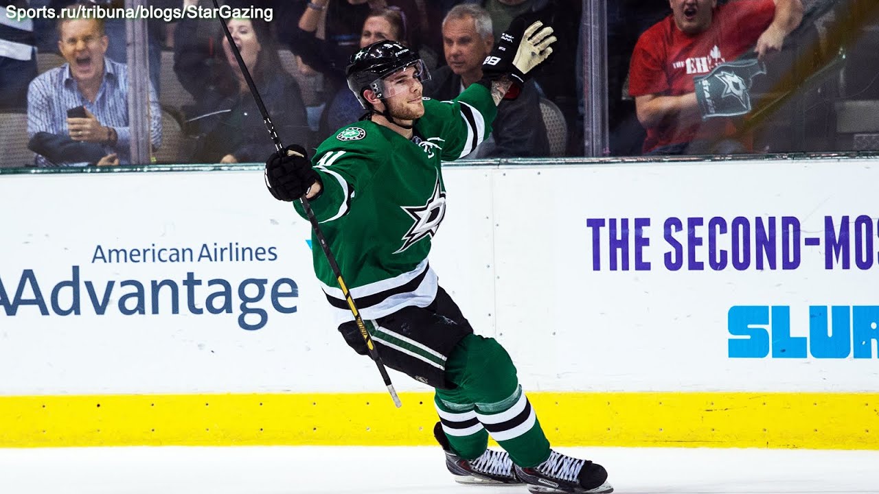 Tyler Seguin Wallpapers