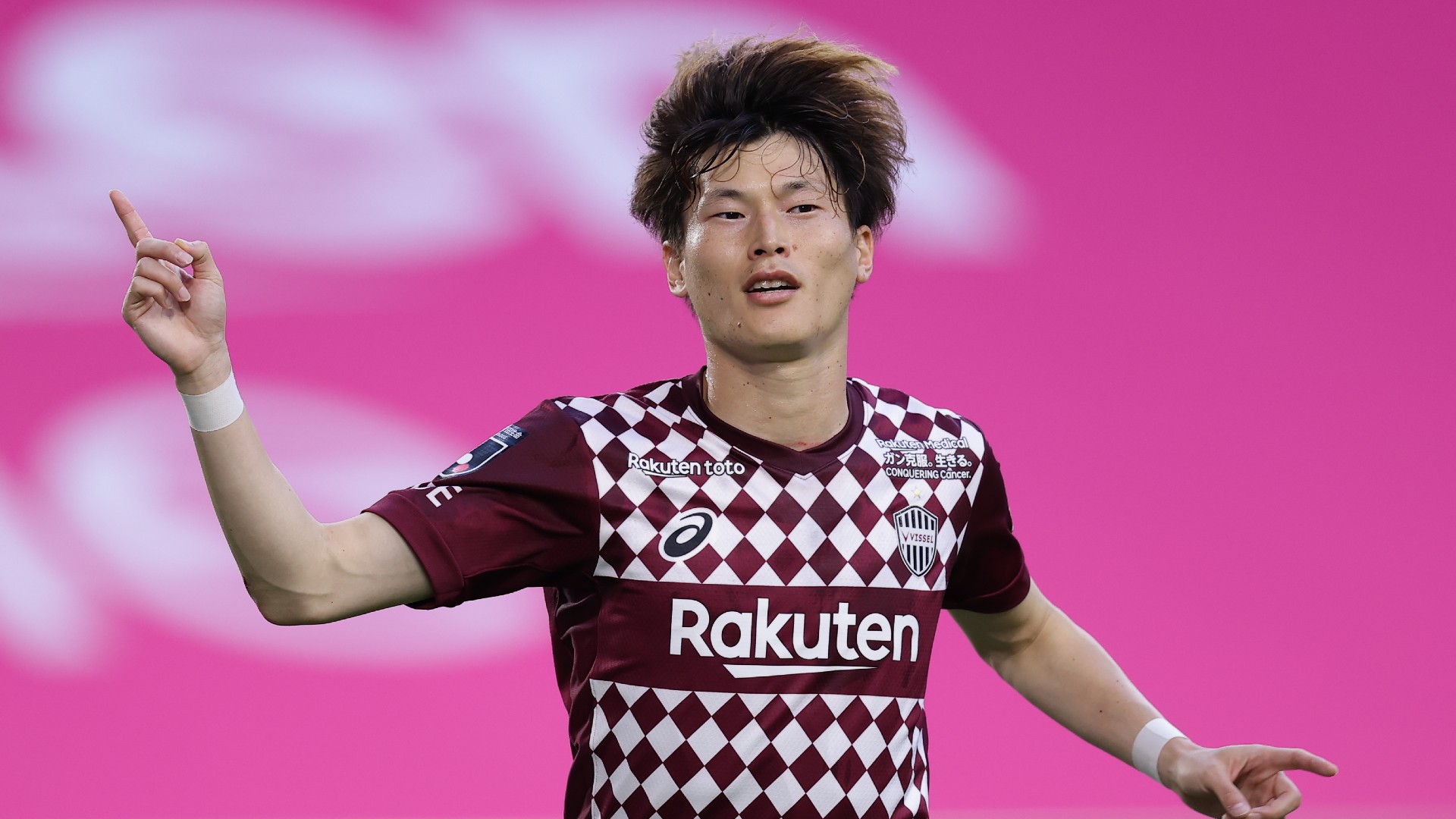 Vissel Kobe Wallpapers