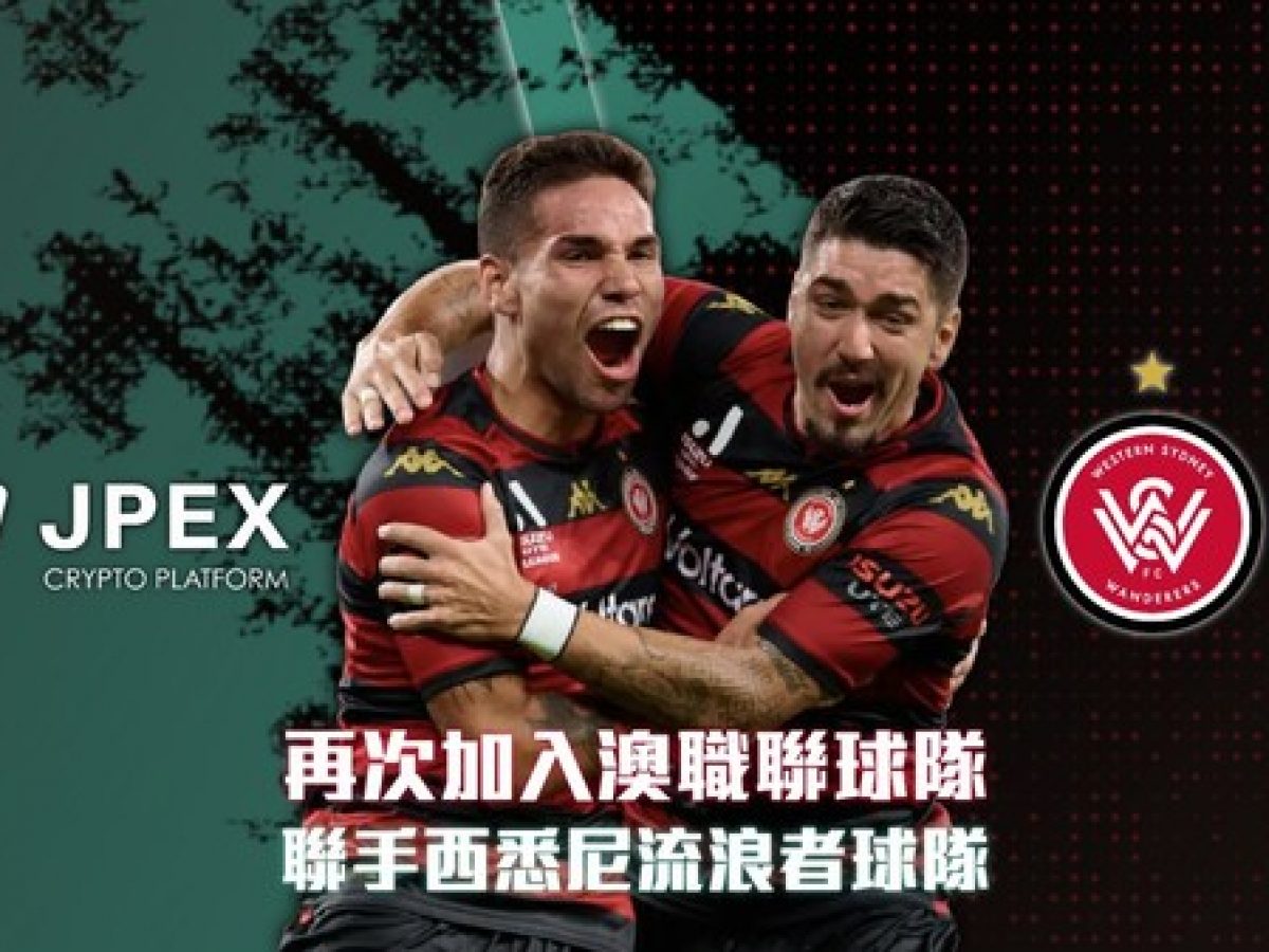 Western Sydney Wanderers Fc Wallpapers