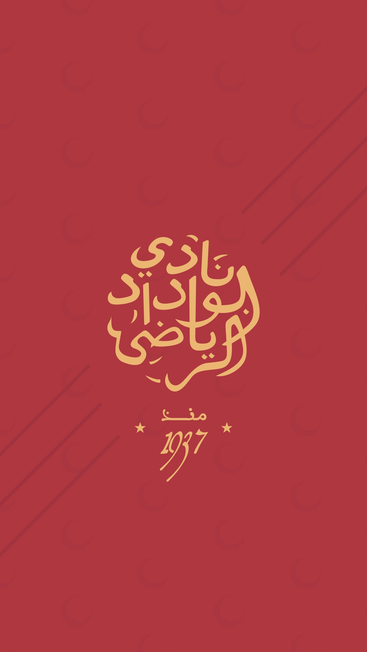 Wydad Ac Wallpapers