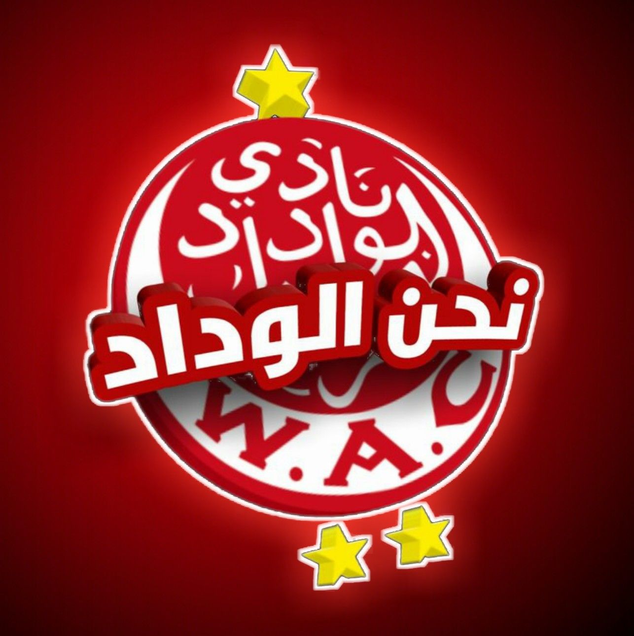 Wydad Ac Wallpapers