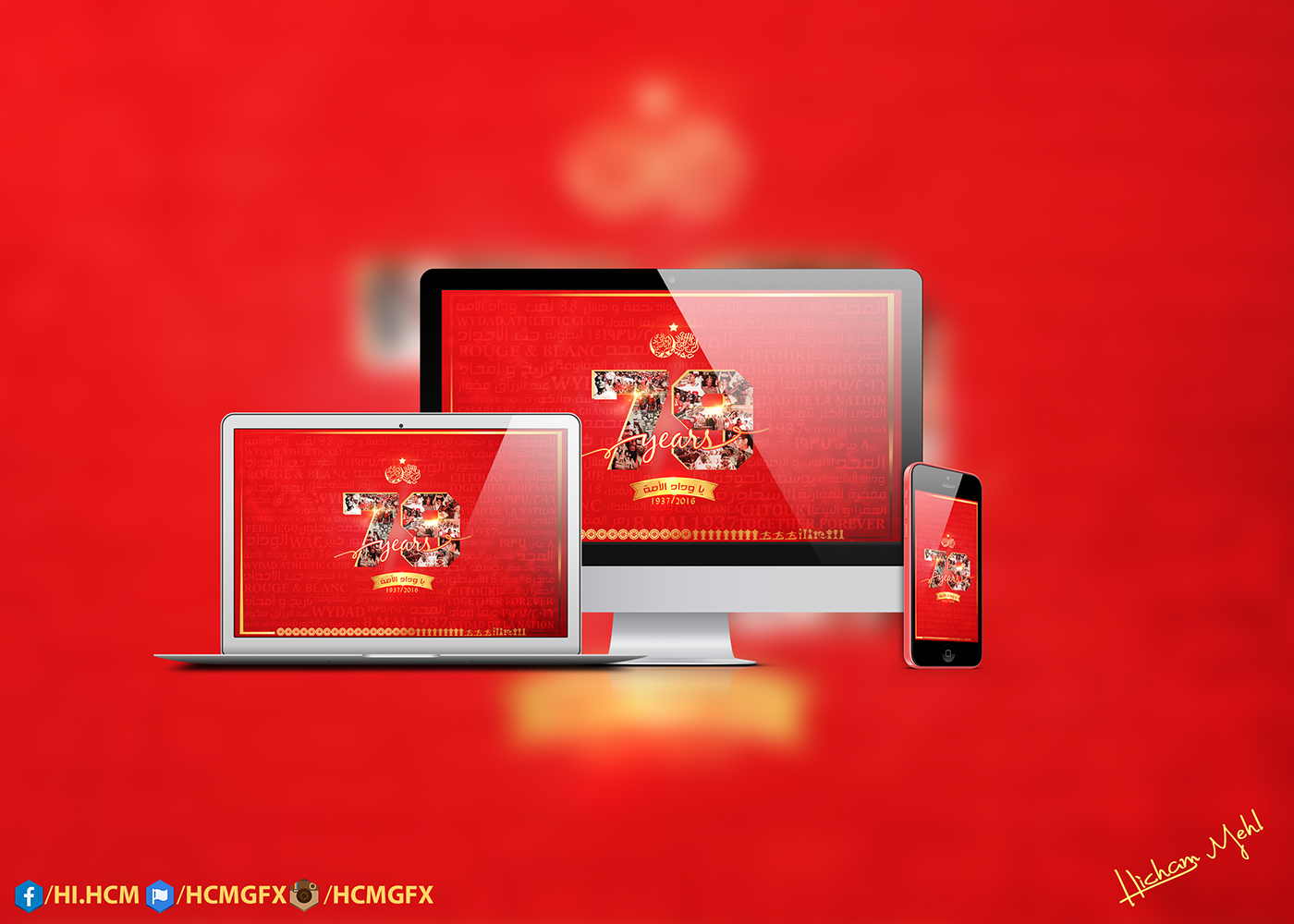 Wydad Ac Wallpapers