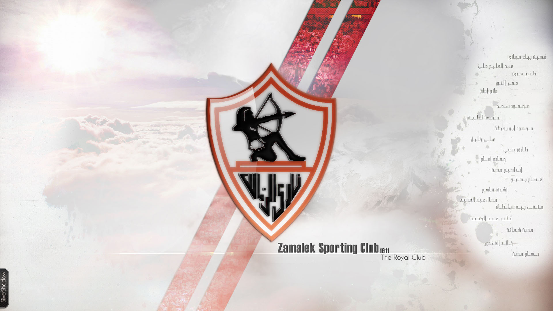 Zamalek Sc Wallpapers