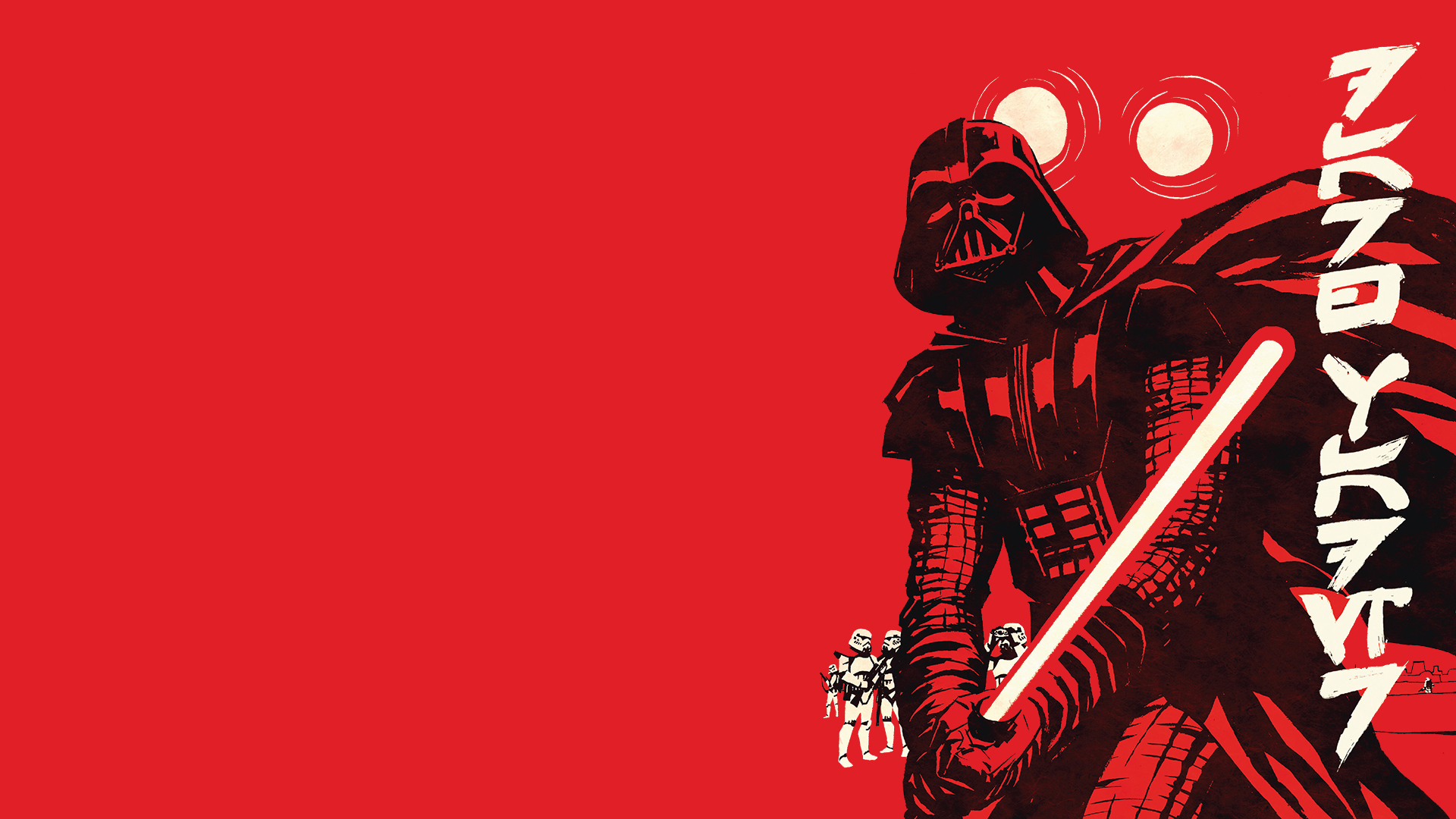 Darth Vader Sith Star Wars Wallpapers