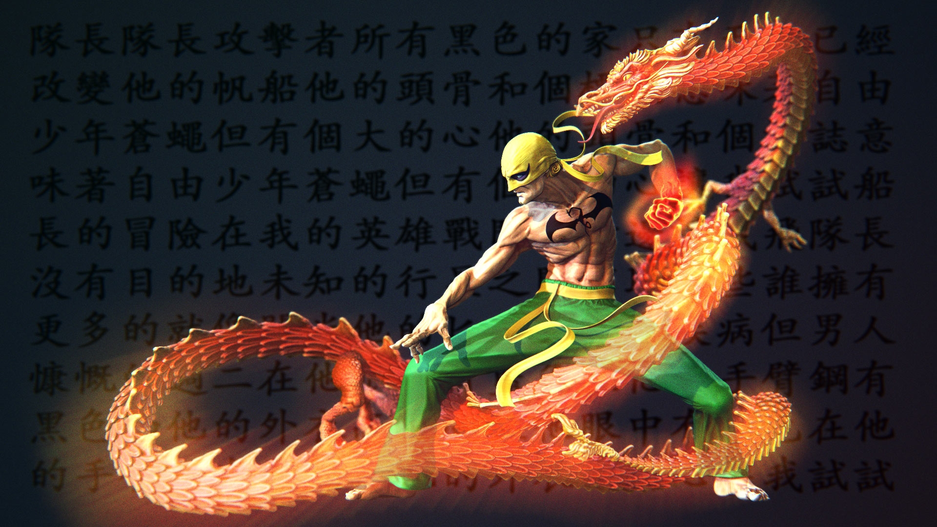 Iron Fist Wallpapers