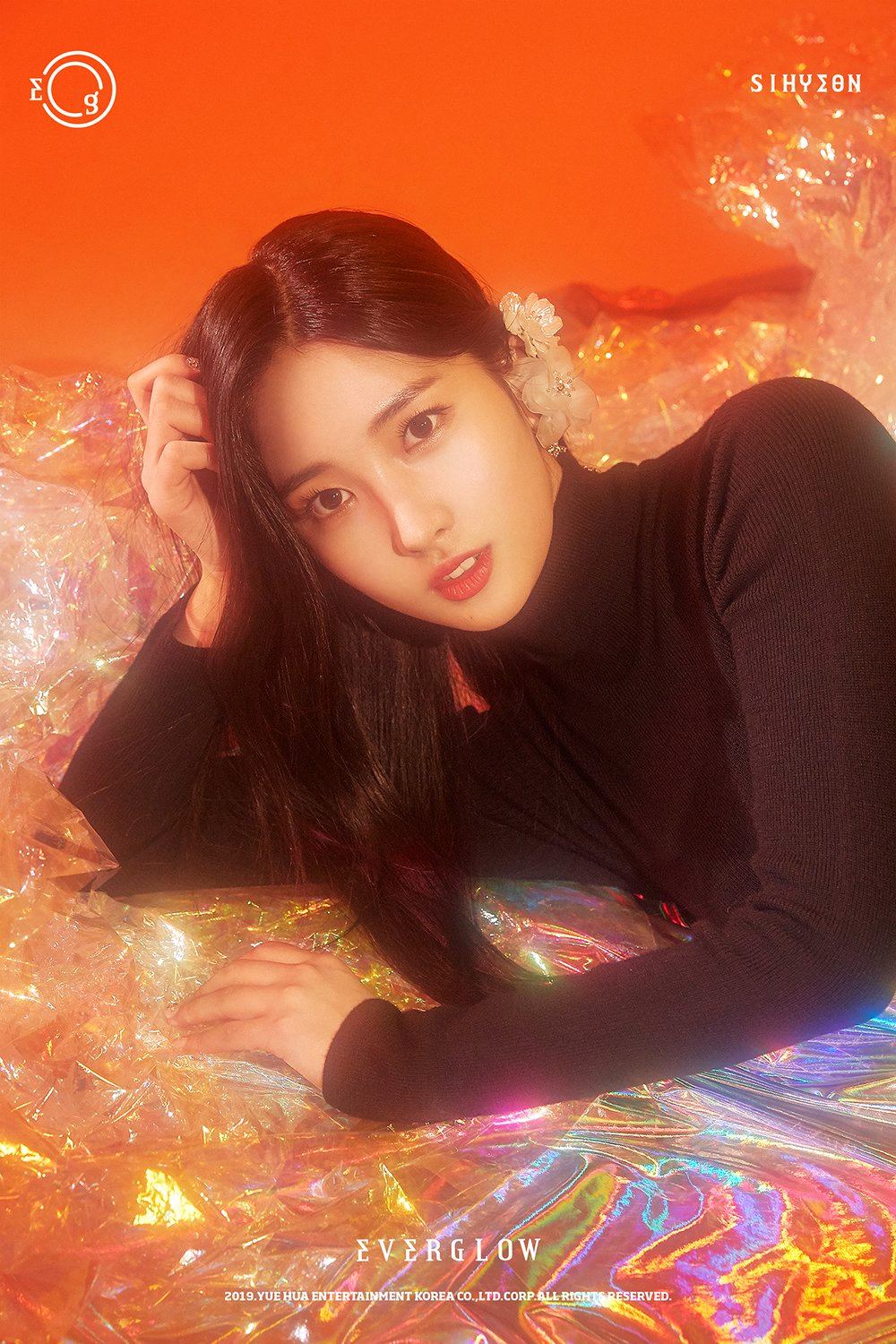 Beautiful Sihyeon Everglow Wallpapers