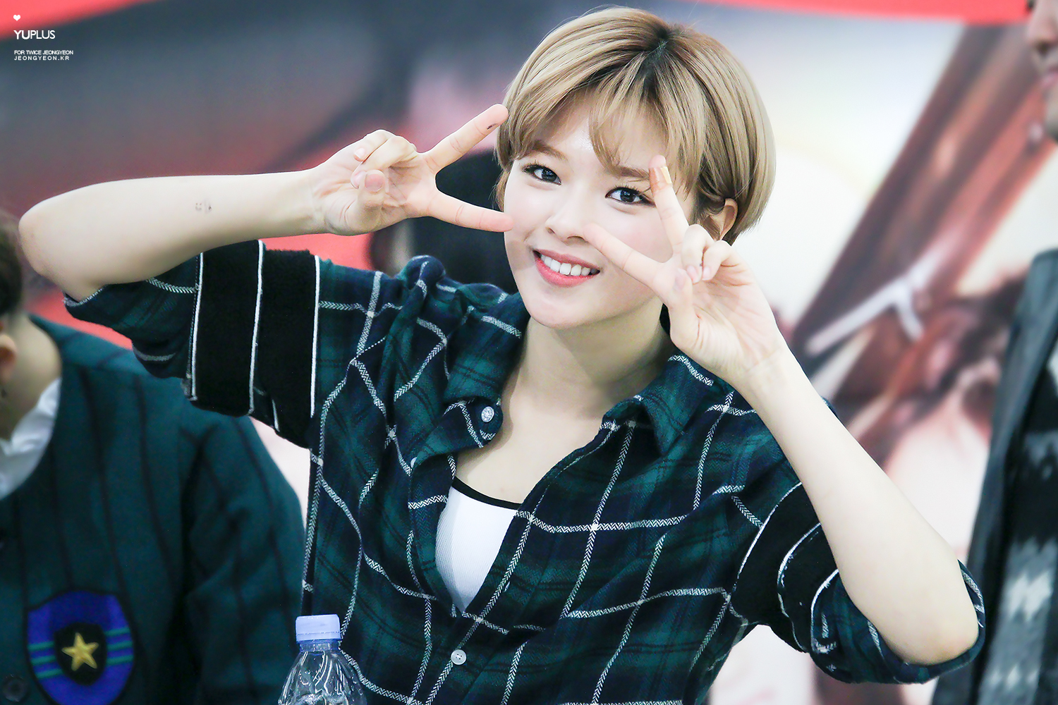 Jeongyeon Twice Wallpapers