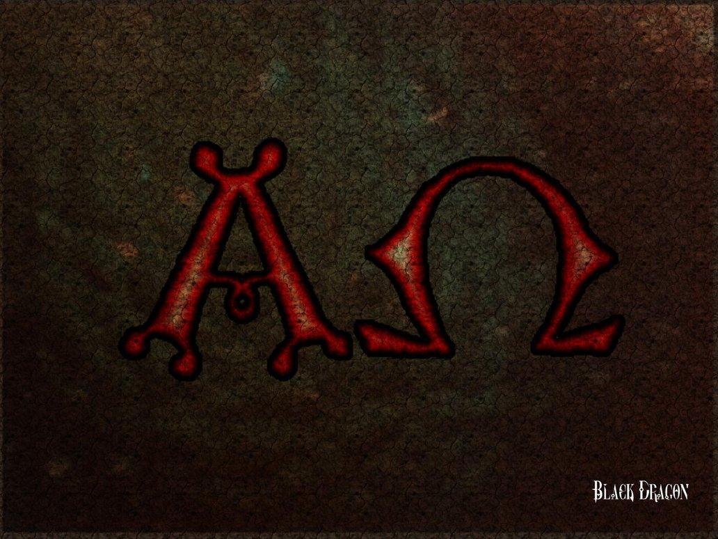 Alpha & Omega Wallpapers