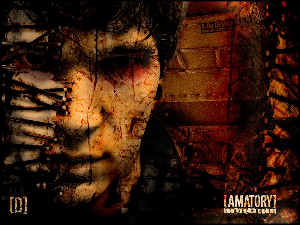 Amatory Wallpapers