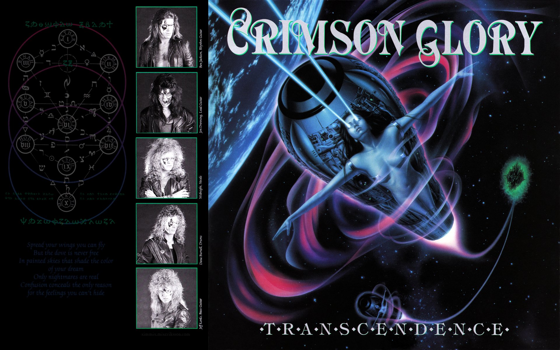 Crimson Glory Wallpapers