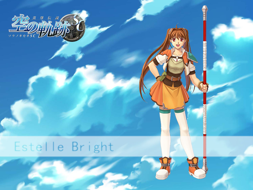 Estelle Wallpapers