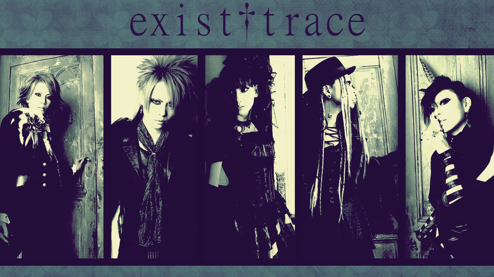 Exist Trace Wallpapers