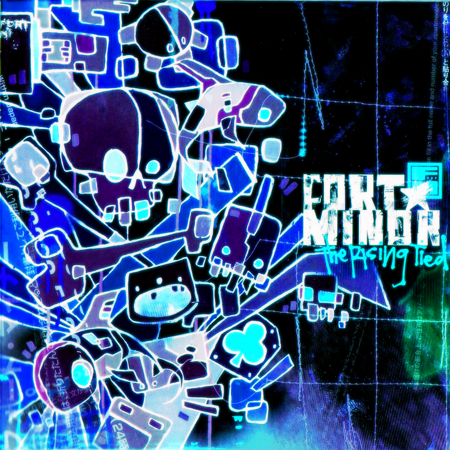 Fort Minor Wallpapers