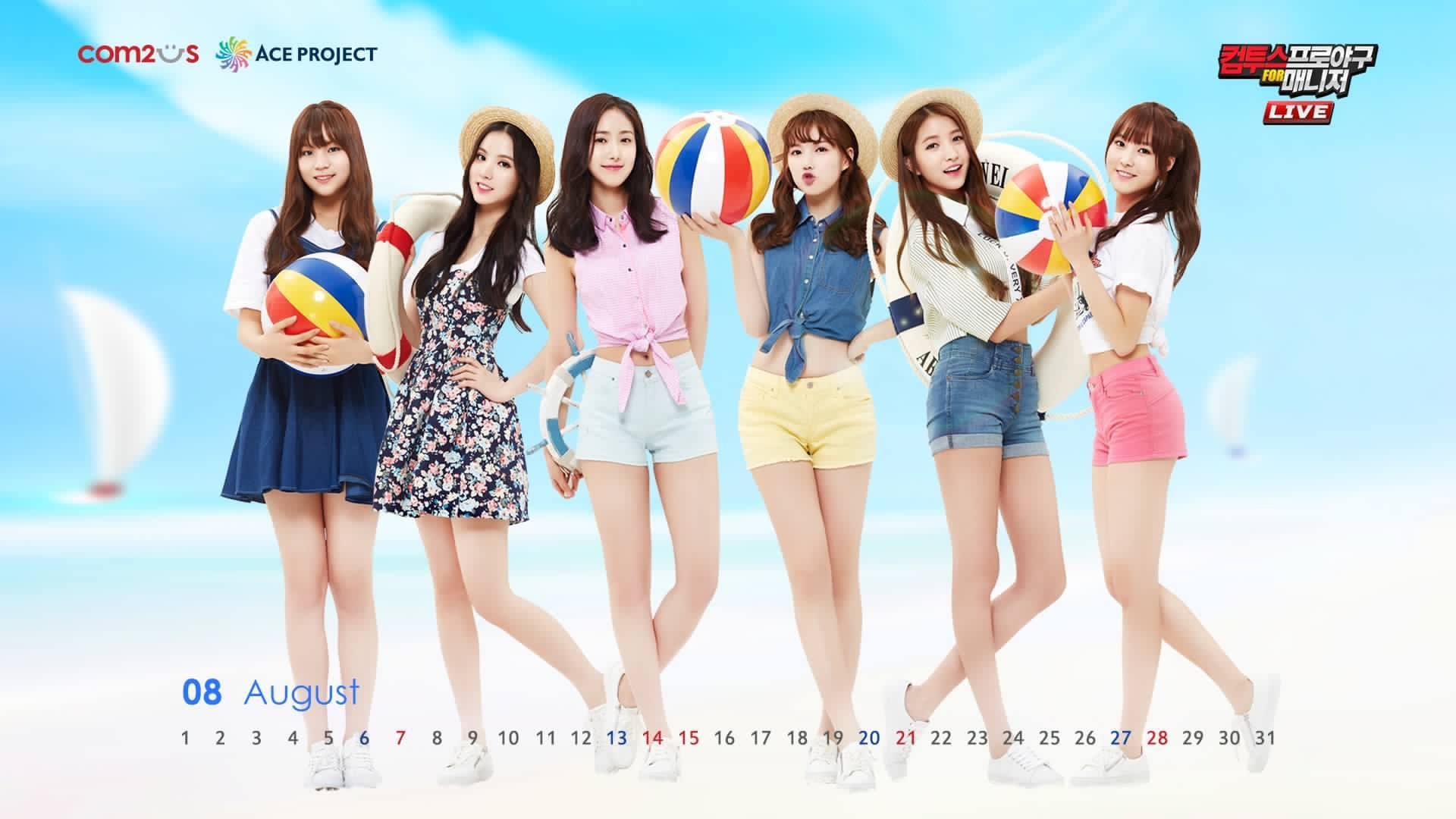 Gfriend Wallpapers