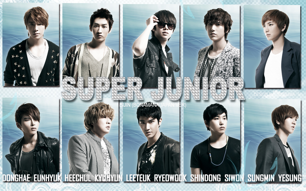 Junior Boys Wallpapers