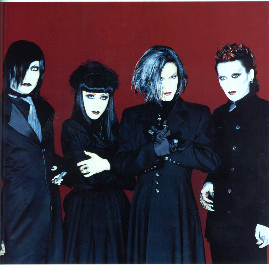 Malice Mizer Wallpapers