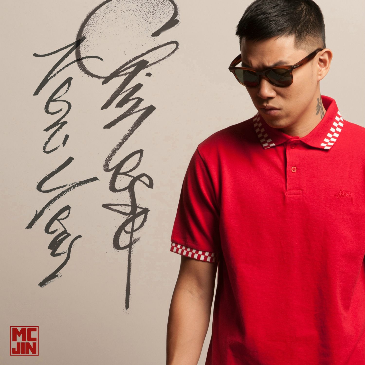 Mc Jin Wallpapers