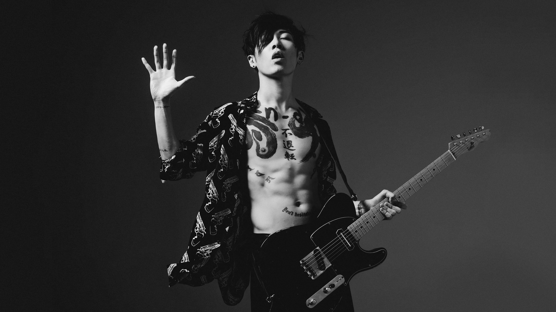 Miyavi Wallpapers