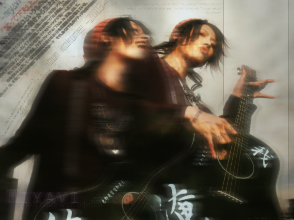 Miyavi Wallpapers